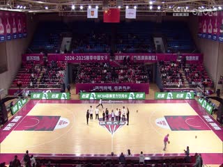 WCBA常規(guī)賽B組 陜西天澤VS天津冠嵐 20250117