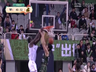 CBA常規(guī)賽第33輪 北京北汽VS浙江方興渡 20250120