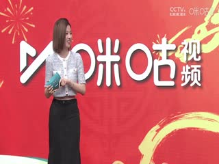 NBA常規(guī)賽 森林狼VS獨(dú)行俠 20250123