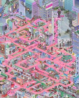 新烏托邦[預(yù)告片]