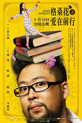 格?；ㄖ異墼谇靶?>
                                </div>
                            </div>
                            <div   id=