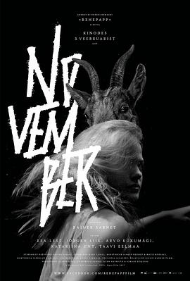 魔鬼時(shí)光[電影解說(shuō)]