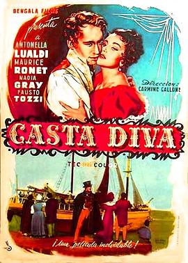 圣潔的女神[電影解說(shuō)]