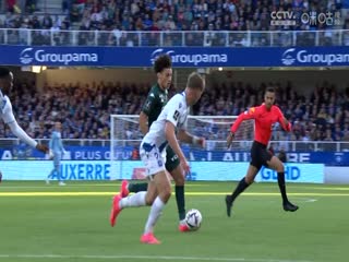 法甲聯(lián)賽 歐塞爾VS摩納哥 20240915