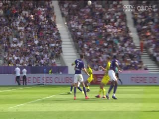 法甲聯(lián)賽 圖盧茲VS南特 20240818