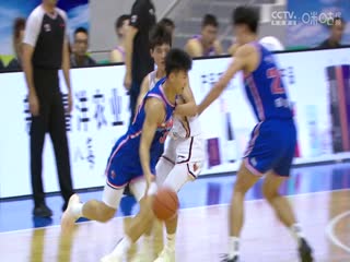 CBA夏季聯(lián)賽 新疆伊力特VS浙江稠州金租 20240827