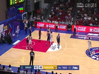 NBL 香港金牛VS河南賒店老酒 20240807