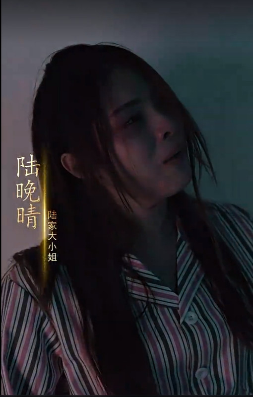 我嫁給了渣男的大哥