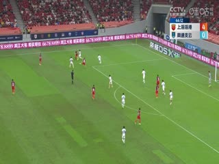 中超聯(lián)賽 上海海港VS南通支云 20240726