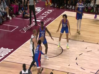 NBA夏季聯(lián)賽 76人VS馬刺 20240720