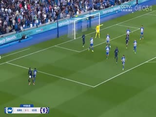 英超聯(lián)賽 布萊頓VS切爾西 20240516