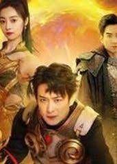 龍跡之城英雄崛起