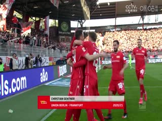 德甲聯(lián)賽 門興格拉德巴赫VS柏林聯(lián)合 20240428