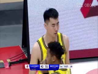 CBA常規(guī)賽第52輪 九臺(tái)農(nóng)商銀行VS福建潯興股份 20240406