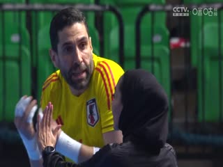 五人制亞洲杯 韓國(guó)VS日本 20240420