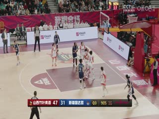 WCBA常規(guī)賽 山西竹葉青酒VS新疆國(guó)達(dá)氫 20240308（姜帆）