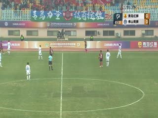 中甲 青島紅獅vs佛山南獅 20240316（官方解說）