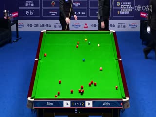斯諾克世界公開賽第一輪 丹尼爾·威爾斯5-3馬克·艾倫 20240318