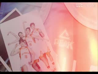 WCBA常規(guī)賽 新疆國達氫VS北京首鋼首僑 20240313（原聲）