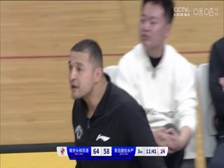 CBA常規(guī)賽第43輪 南京頭排蘇酒VS青島國信水產(chǎn) 20240314（曾弘毅）