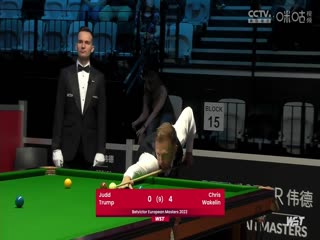 斯諾克 賈德·特魯姆普5-4克里斯·沃克林 20230824