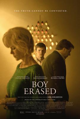 被抹去的男孩 Boy Erased[電影解說]