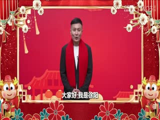 意甲 尤文圖斯vs烏迪內(nèi)斯 (石慶圣、李彥) 20240212