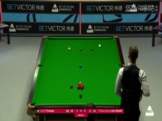 2024斯諾克德國大師賽 塔猜亞2-5賈德·特魯姆普 20240201