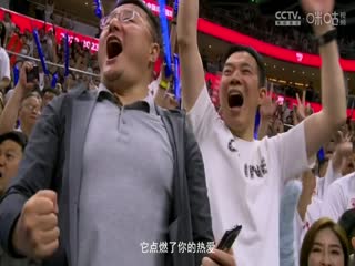 CBA常規(guī)賽第33輪 山東高速VS廣州龍獅 20240122（羅森）