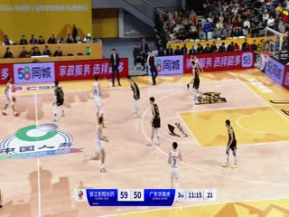 CBA常規(guī)賽第35輪 浙江東陽光藥VS廣東華南虎 20240126（現(xiàn)場原聲）