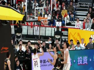 CBA常規(guī)賽第35輪 浙江東陽(yáng)光藥VS廣東華南虎 20240126（郭知昊）