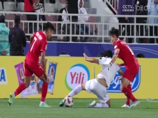 亞洲杯 越南vs印度尼西亞 (涂遠(yuǎn)、張辛昕) 20240119