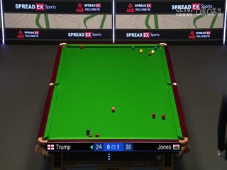 2024斯諾克世界大獎賽 賈德·特魯姆普4-2詹姆·瓊斯 20240115（李照）