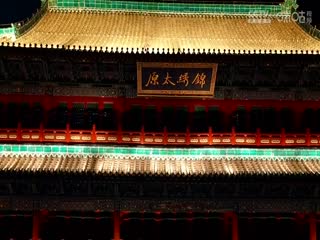 CBA常規(guī)賽第24輪 山西汾酒VS北京控股 20240101（原聲）