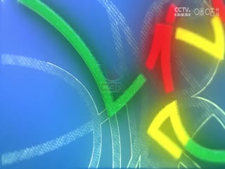 CBA常規(guī)賽第25輪 深圳馬可波羅VS上海久事 20240102（李天宇、張兆旭、王羽希）