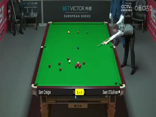 2023斯諾克德國(guó)大師資格賽 山姆·克雷吉5-2肖恩·奧沙利文 20231219