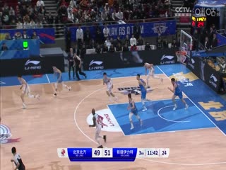 CBA常規(guī)賽第18輪 北京北汽VS新疆伊力特 20231217（譚成國）