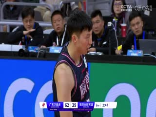 CBA常規(guī)賽第19輪 廣東華南虎VS南京頭排蘇酒 20231219（莊寧宇、徐詠、小太陽）