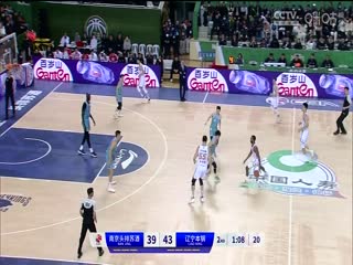 CBA常規(guī)賽第17輪 南京頭排蘇酒VS遼寧本鋼 20231215（原聲）