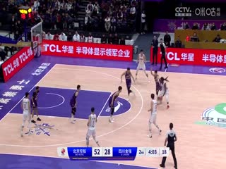 CBA常規(guī)賽第17輪 北京控股VS四川金強(qiáng) 20231215（蔡凱臣）