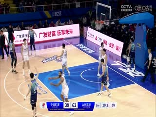 CBA常規(guī)賽第16輪 寧波町渥VS山東高速 20231213（原聲）