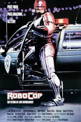 機器戰(zhàn)警 RoboCop[電影解說]