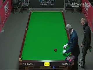 斯諾克 大衛(wèi)·格雷斯3-5斯科特·唐納森 20230728
