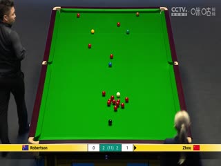 2023斯諾克英錦賽第一輪 周躍龍6-2尼爾·羅伯遜 20231128