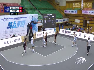 超三聯(lián)賽 安徽云圖神麝15.21寧波捷英 20230619