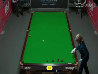 斯諾克 賀國(guó)強(qiáng)0-5羅斯·繆爾 20230727（黑8）