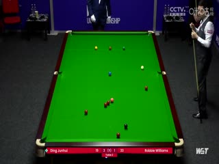 2023斯諾克英錦賽資格賽晉級(jí)輪 丁俊暉6-3羅比·威廉姆斯 20231122