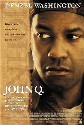迫在眉梢 John Q[電影解說]