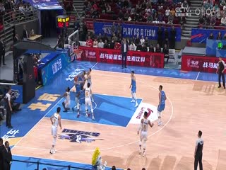 CBA常規(guī)賽第8輪 北京北汽VS深圳馬可波羅 20231110（王冠證）