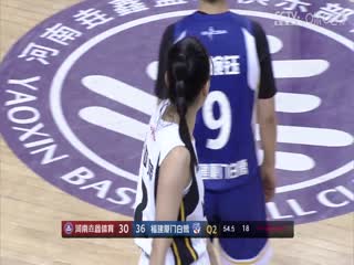 WCBA常規(guī)賽 河南垚鑫體育vs福建廈門白鷺 20231112